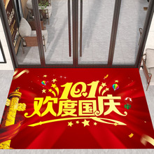 ���c����̺��c����c�b��õ�̺���c�c�乫˾�̈����﹝�؉|