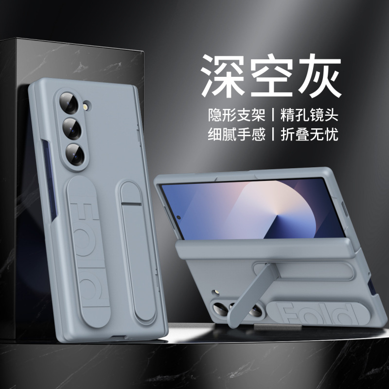Samsung Z fol7/6 携帯電話ケース公式同じスタイルブラケットリストバンドシェルフィルム統合fold5/4 保護カバーに適しています|undefined