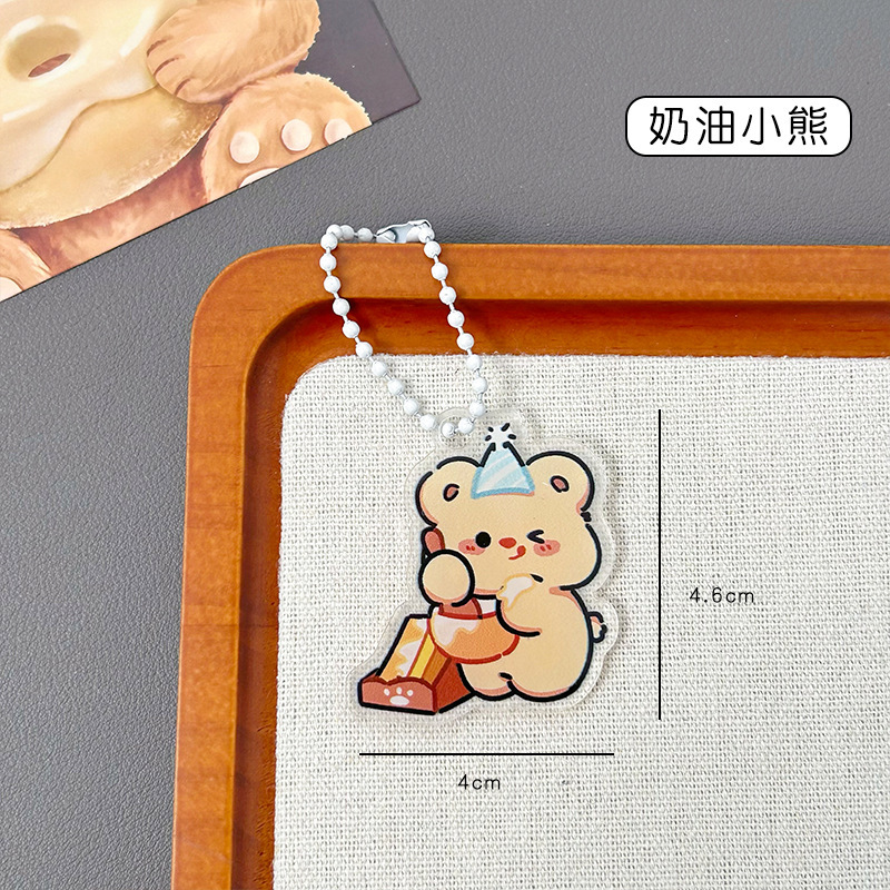 红色苹果钥匙扣挂件ins风亚克力钥匙链可爱笔袋包包装饰挂件挂饰|undefined