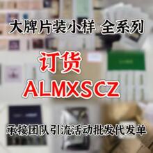 ����Ƭ�bС��С���ݺھX���p�;��A녽q˪�~���u�K����˪1.5ML