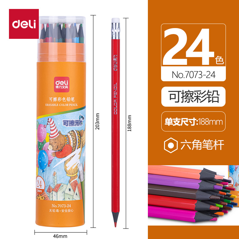 Deli 7073 varilla hexagonal cabeza de goma borrable color aceitoso plomo 12/24/36/48 color estudiante dibujo pintura cepillo