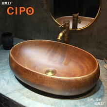 �͹��S�մ�̨������÷¹�ϴ�����̨����ʽˮ���ˮ��ϴĘ��Rˮ