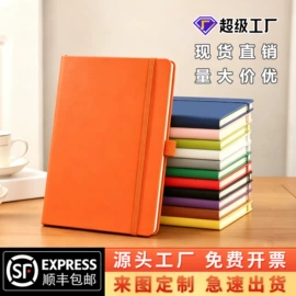 笔记本记事本;商务礼品套装