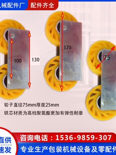 ����Cе����۰���̫�݆�ͼ�݆�����z݆75*25*30���Fо��݆����