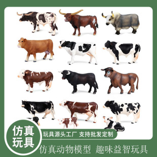 ��ͯ��ߌ��ķ������ģ�������ţ��ţˮţ�Sţ�r���������b���l