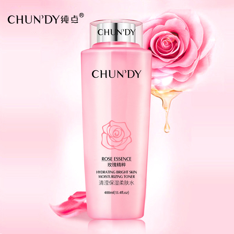 CHUNDY纯点玫瑰柔肤水爽肤水化妆水大粉水 护肤品400ml大容量粉水