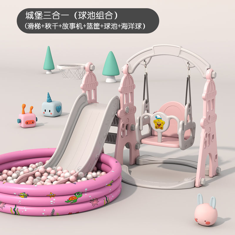 子供用滑り台ブランココンビネーションスライド子供用屋内家庭用ベビー遊園地小型多機能施設遊び|undefined