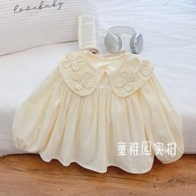 女童学院风新款娃娃领衬衫春秋款时尚立体花朵洋气森系春装上衣潮