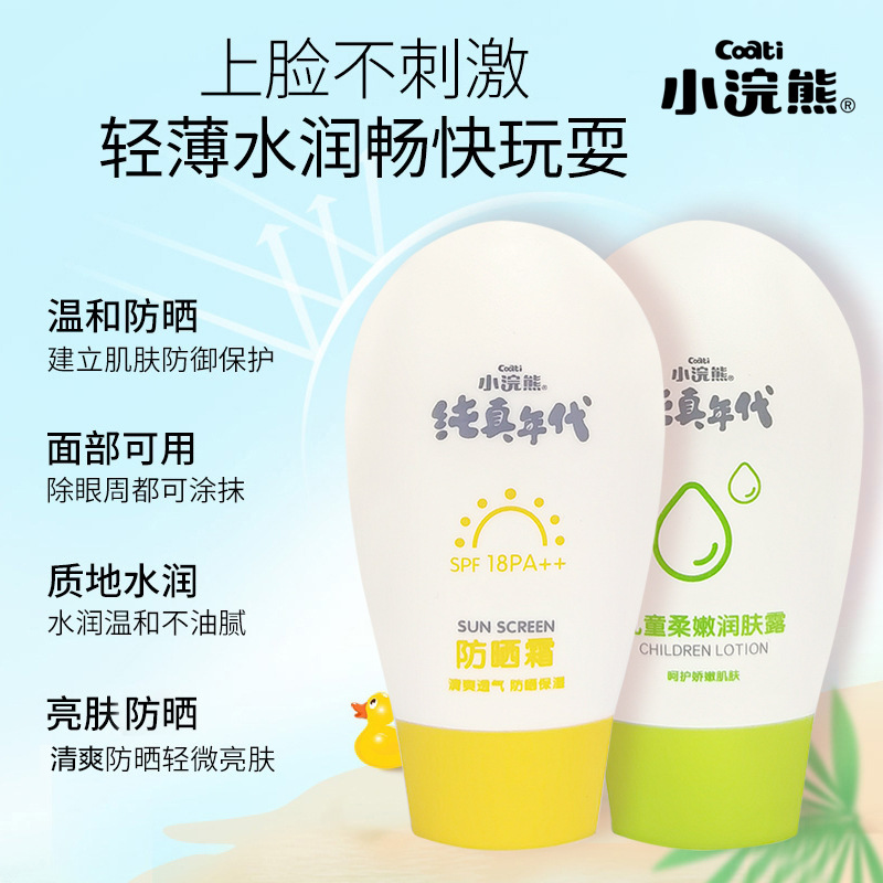 微信图片_20230304090021