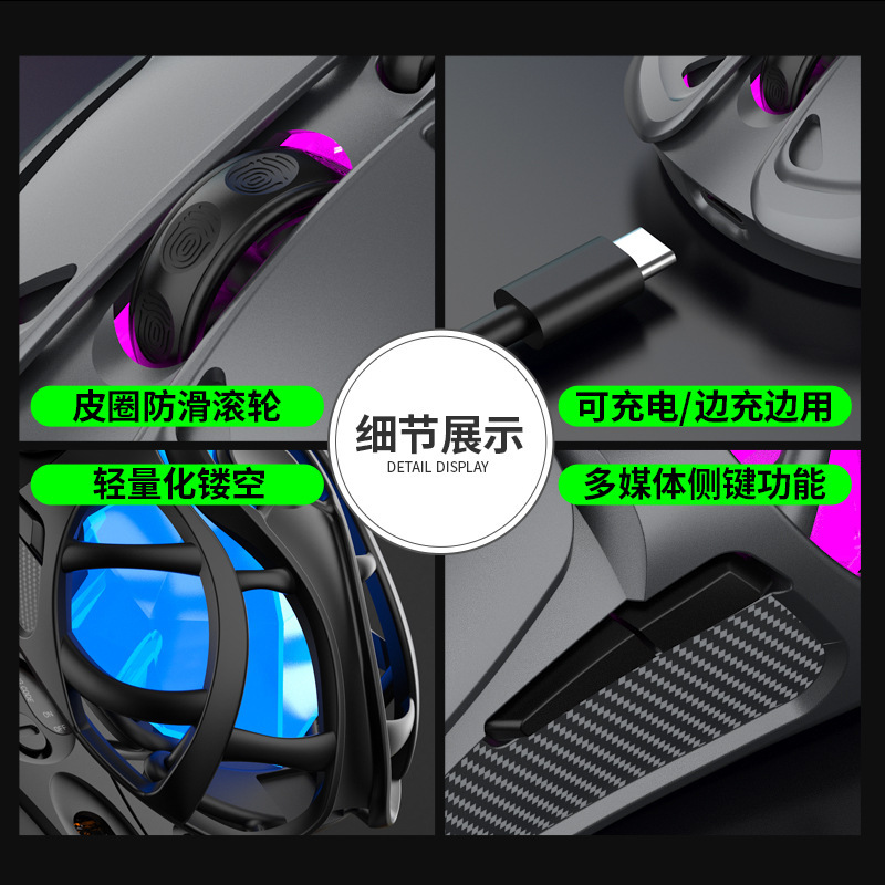 Viper X10 Firefly 3 モードワイヤレス Bluetooth マウス e スポーツゲーム中空デザイン PAW3311 ファッションマウス|undefined