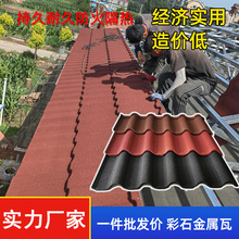 ���Ͳ�ɫ�X�߼Ӻ���Ƭ�����߲���߲�ʯ������߽��ٷ¹��ߏS��