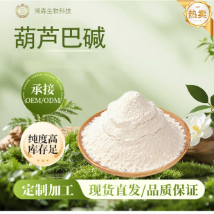 ���J���| ��ɭ���� 1�׻�3�Ȼ���ः��} ���J������ȡ ���]