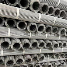 ľ�ļӹ����m�VͲ��ȼ��Ĥ�V��159*2000 4.6�׷���ƽ�����Ơ���