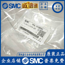 �͸�������TH/TLM0425/0604/0806/1008/1075/1209/N/Y-20-100/