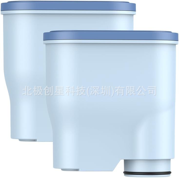 Compatible with Philips Coffee Machine Filter Element Adapted to Philips Ca6903 Accessories Water Quality Filter Compatible with Philips Coffee Machine Filter Element Adapted to Philips Ca6903 Accessories Water Quality Filter
