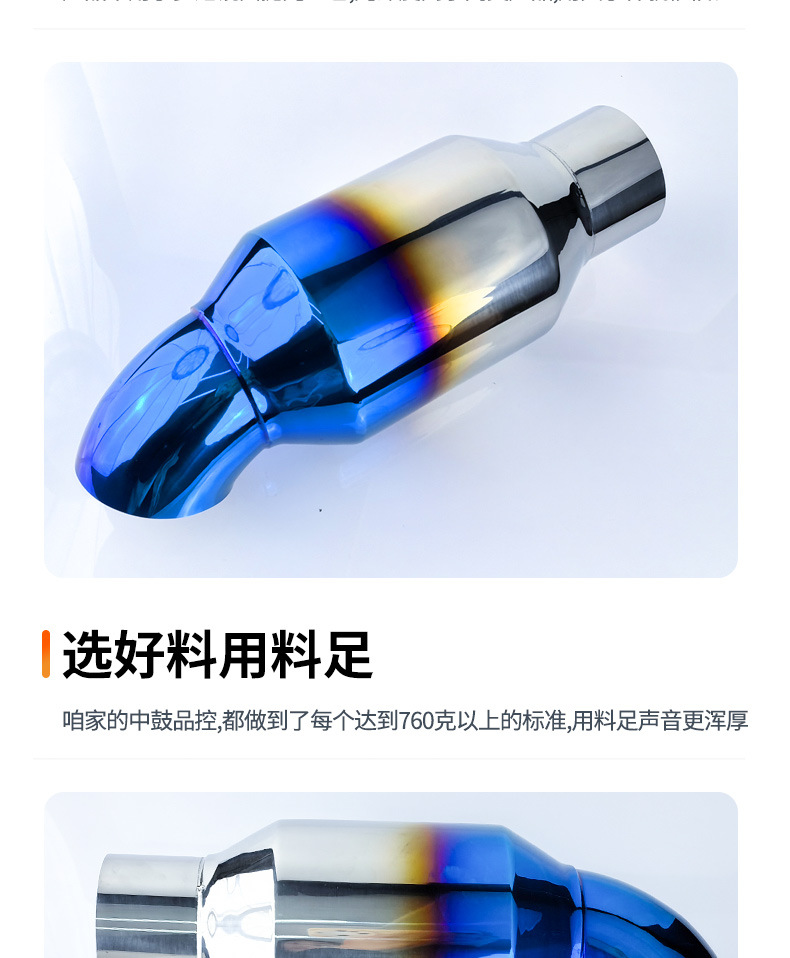 Hot-selling car modified remote control valve repair drum repair drum stainless steel exhaust side row variable sound silencer