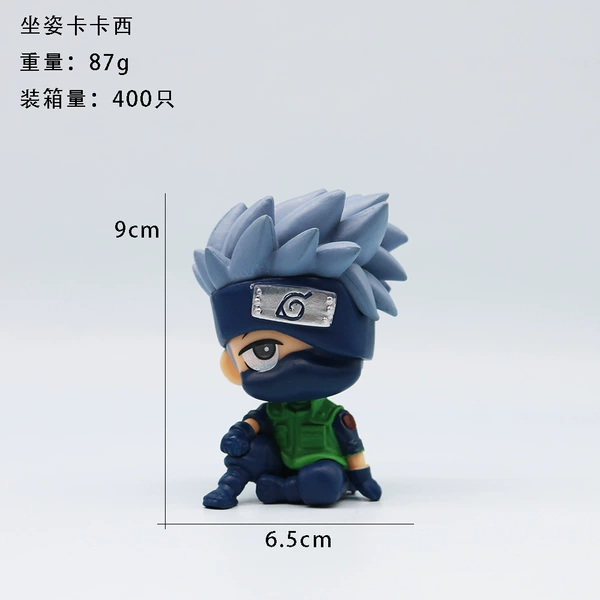 Q version of sitting position Kakashi