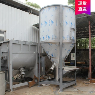 厂家现货供应 家用1000kg立式混合搅拌机  机械设备耐磨寿命长