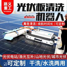 叉车;起重机;其他清洗设备