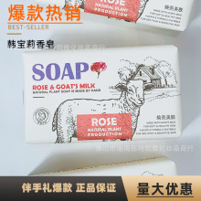 ֱ�����l�������l�n����248g����غ��̝��ֹ���������Y�д���