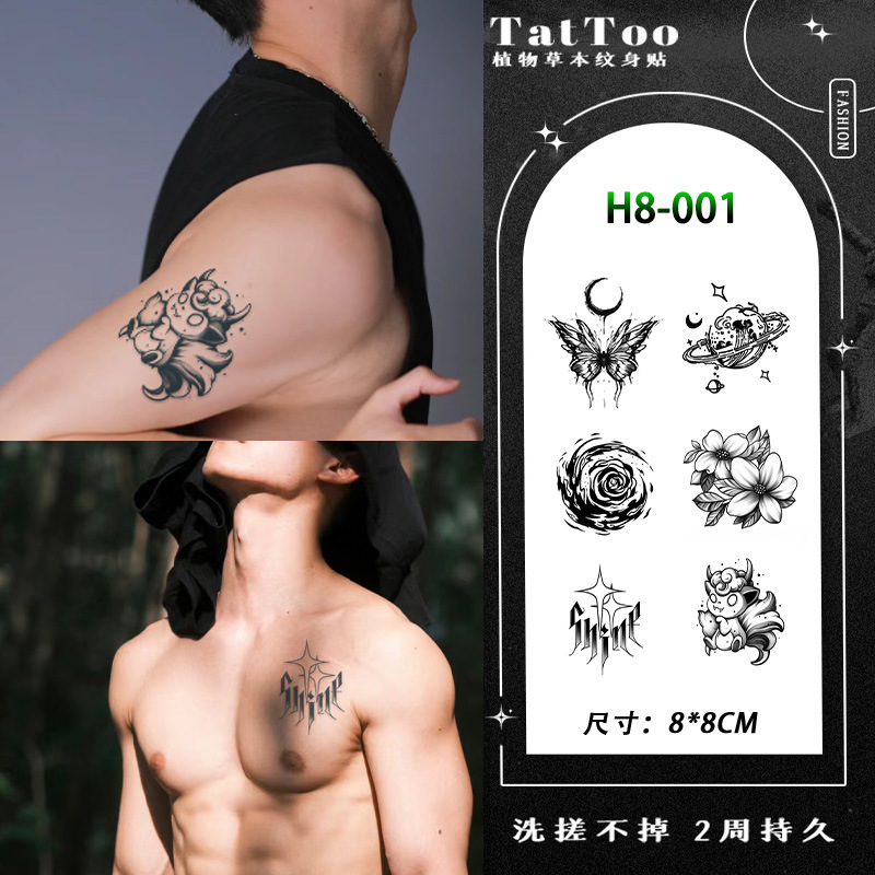 Herbal Tattoo Stickers for Men, Waterproof and Long-Lasting, Chest, Arm and Neck Tattoos, Trendyy and Handsome, Artificial, Non-Reflective, Semi-Permanent