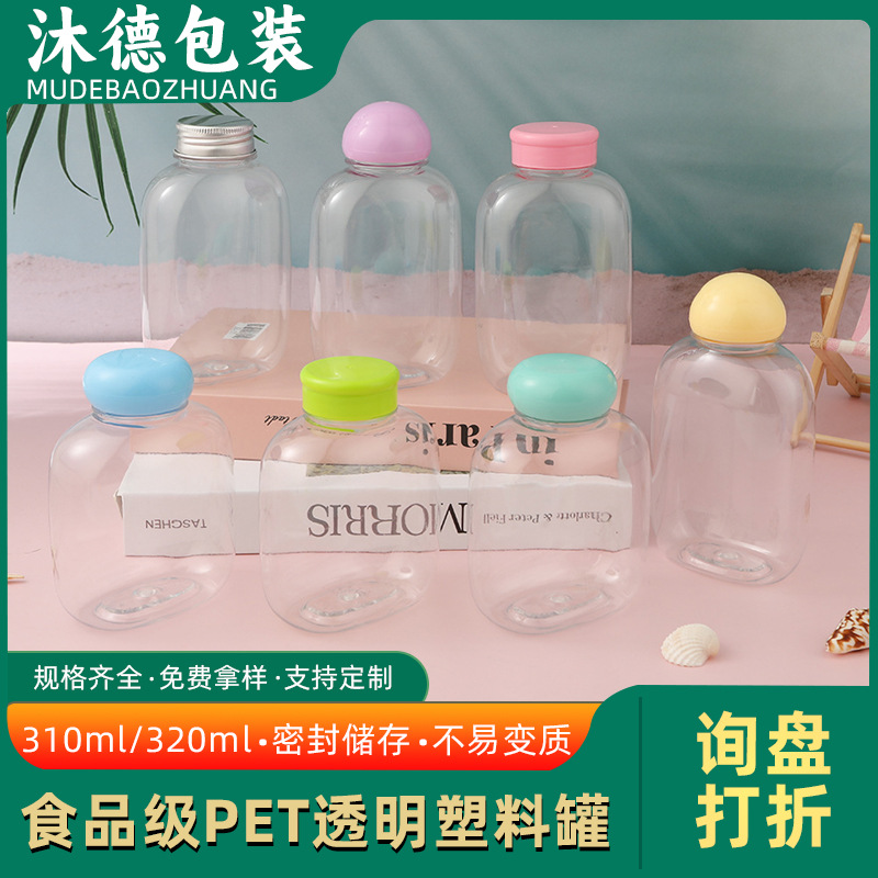 Transparent Plastic Cans in Stock Disposable Color Lids Pet Beverage Packaging Cans Baked Biscuits Snacks Sealed Food Cans