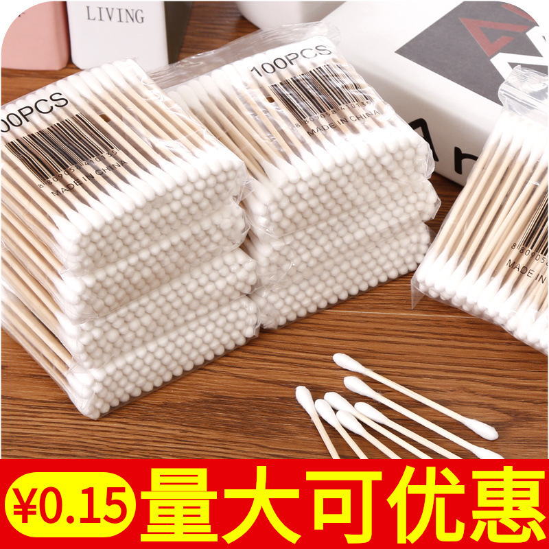 Double-ended kapok swab sanitary swab cotton swab baby sanitary swab cotton ball makeup remover makeup cotton swab stick 100 pieces