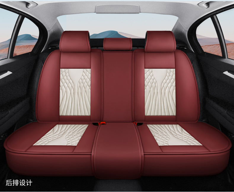 New Model of Universal Car Seat Cushion for All Seasons, Comfortable, Breathable, Wear-Resistant, Dirt-Resistant, Perforated, Fully Enclosed Car Seat Cover