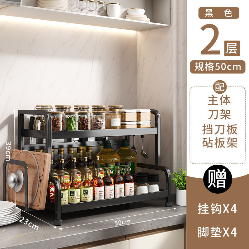 源工場厨房多機能調味料棚箸ホルダーテーブル調味料収納用品多層棚|undefined