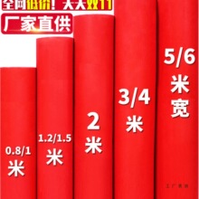 ��c�t��̺һ���ԽY��Y�_�I����T�ڴ���e�Ӻ���̨���õ؉|