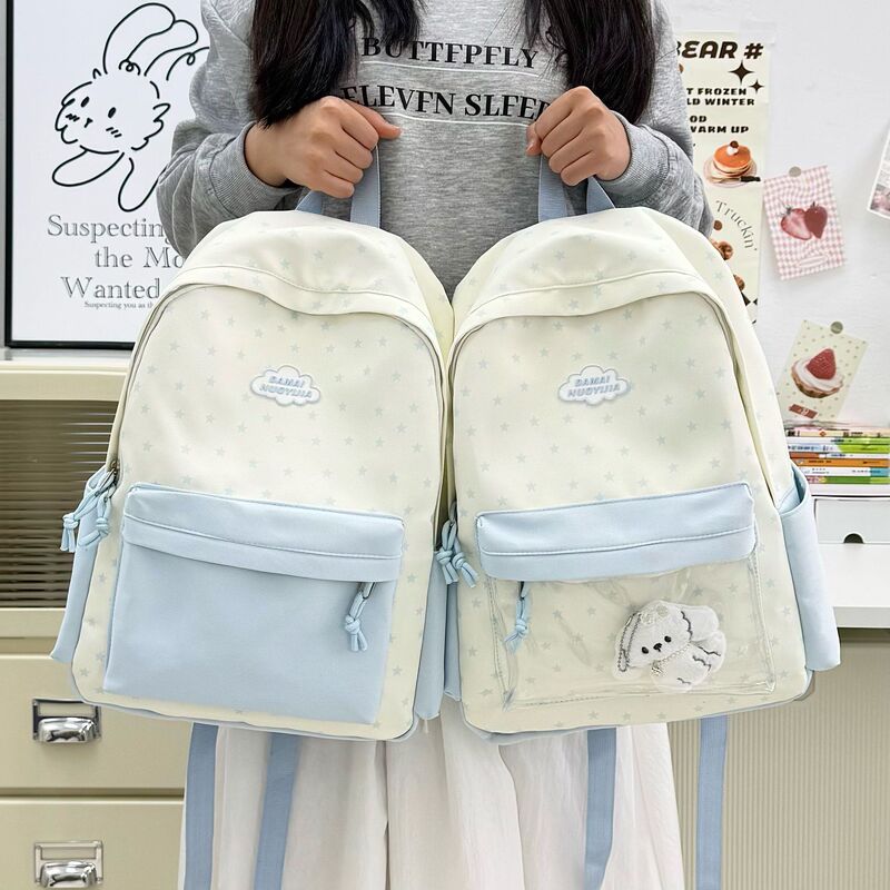 Japanese-Style Cute Backpack High-Value Student Backpack Ins Niche Cute Lightweight Backpack Large Capacity