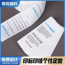 ơˮϴ˶ӡˢbO^ɫɷ֘ӡOˮϴO˺