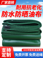 ��ˮ�������Ͳ��񲼼Ӻ����귫����܇������겼��ꖑ�����겼