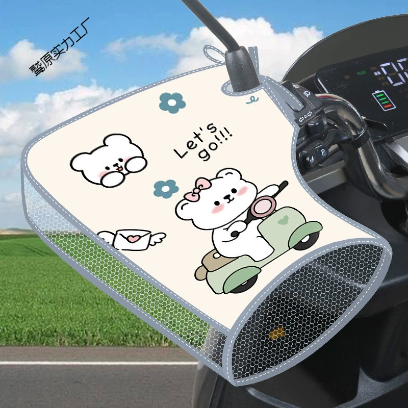 Защитный чехол на руль для электромобиля, летний анти-УФ-аккумулятор, солнцезащитный козырек для мотоцикла, универсальный чехол на руль, новый стиль