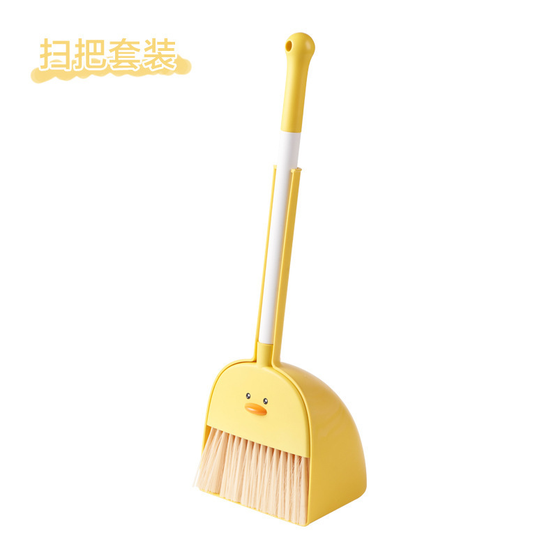 子供用ほうきちりとりセット 赤ちゃん専用小型ほうき 3点セット 子供用ミニほうき掃除おもちゃ|undefined