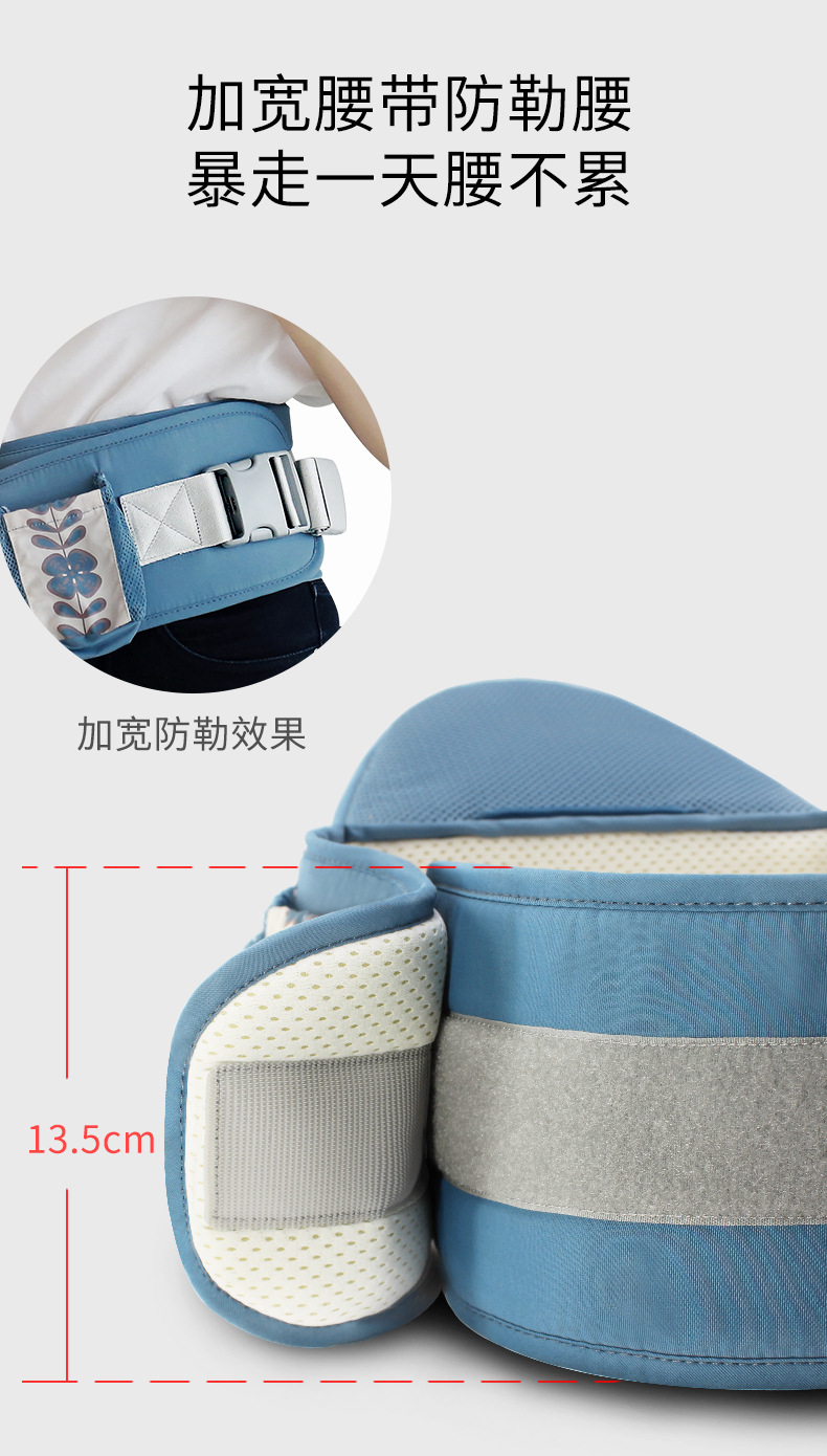 6624详情页 - (9).jpg