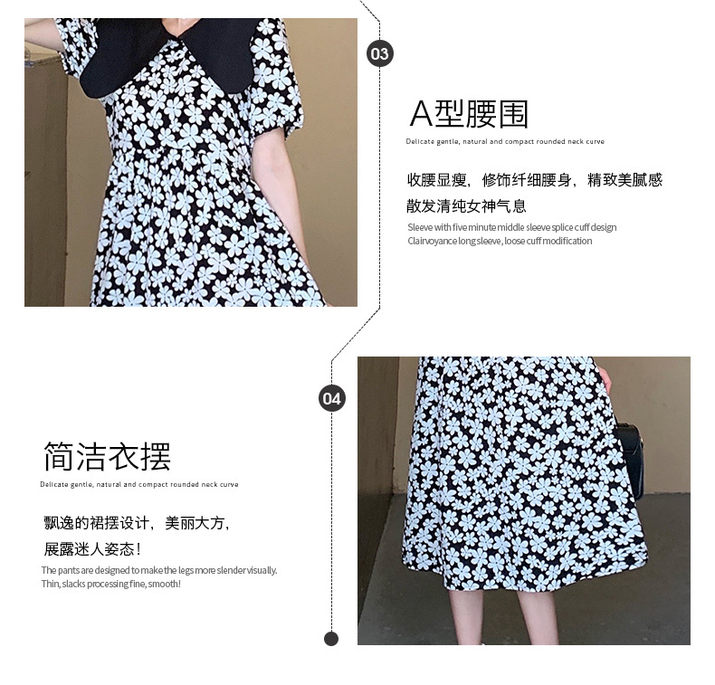 566dcd60-67ad-4326-878d-7c04c3