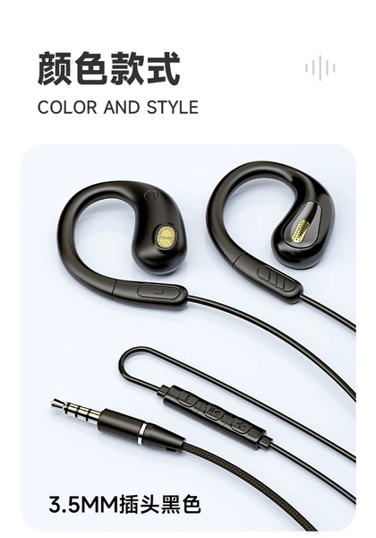 3.5 black