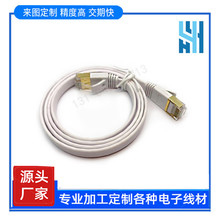 ���S���a��W�j�B�Ӿ�CAT5CAT6���ξW�����~���ɔ_ǧ�׳�Ʒ�W��