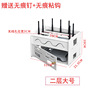 The router storage box is avoided with the household TV set -top box, the wall -mounted WiFi storage blocking the bracket