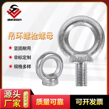 �F؛������\���h��ĸ���h��ñ���h�ݽz���h��˨̼�����r��