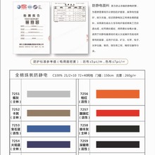 ȫ�޾W����o늷���ƽ�y��21/2*10��72*40�����b���ϣ������F؛