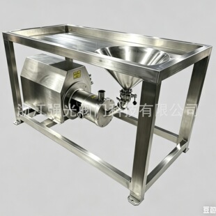 �ھ��B�mʽ������ƽ̨�l����ʳƷ�����P�����ʽ�߼��з�ɢ��ϱ�