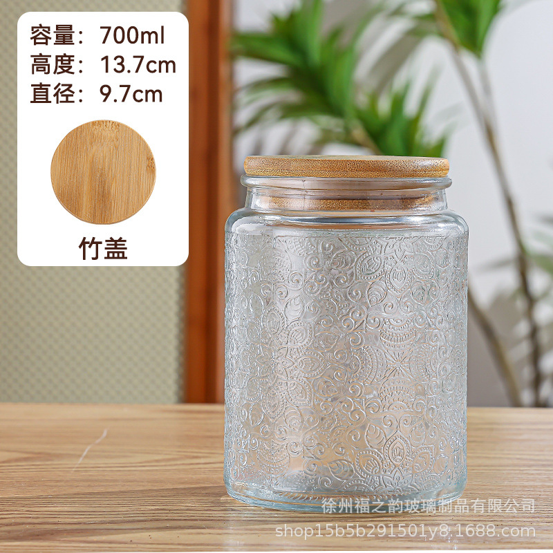 Nuevo relieve Begonia flor de vidrio sellado lata de almacenamiento de dulces snack frutas secas frasco almacenamiento lata de almacenamiento