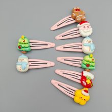 �}�Q���l�Aѩ�˰l��^�߅�A�ɐۄ����A�}�Q���˰l��bb�A���^�