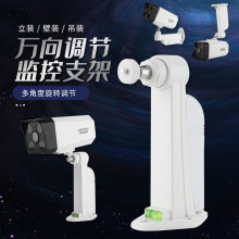 ��ˮƽ�x�O�ض෽λ�{�����b���b���b�ɲط��x�����^�X�Ͻ�֧��