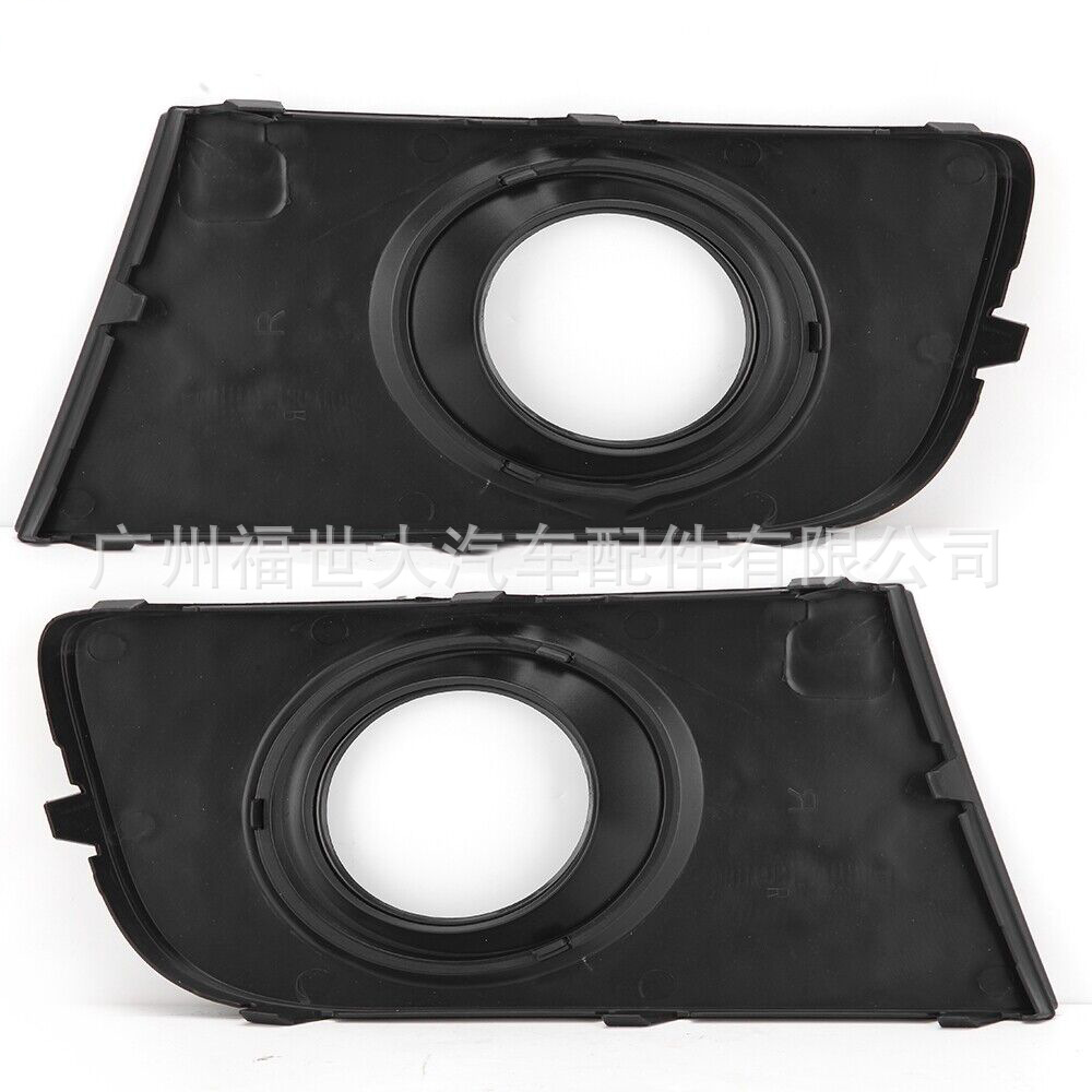 Suitable for 2010-2016 Volkswagen Amarok Fog Light Frame