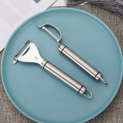 Stainless steel 304 peeler, apple peeler, multi-purpose, melon peeler, potato eye remover, fruit peeler, home kitchen tools