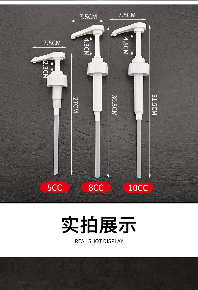 白色糖压瓶详情_08