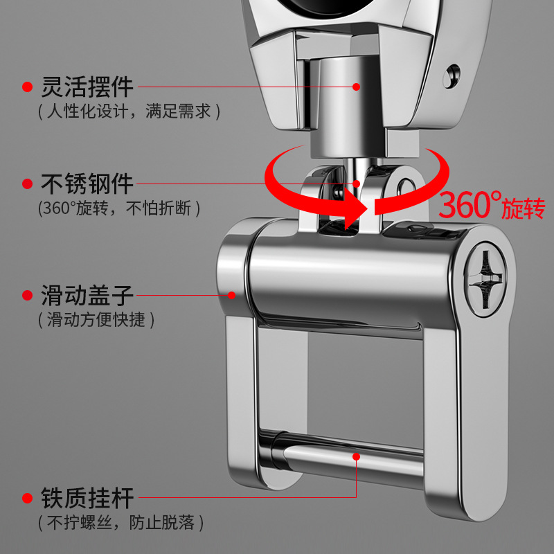 德国钥匙扣男士创意个性汽车防丢钥匙链挂件圈环女马蹄扣挂绳